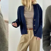 Кардиган с японским плечом Chunky Mouline