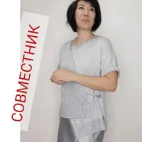 Топ Блестящий