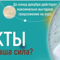 Аспекты. Уроки 40–43