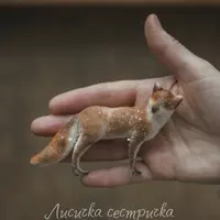 Сладкая вата. Мишка косолапый