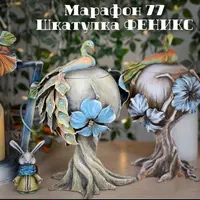 Шкатулка Феникс