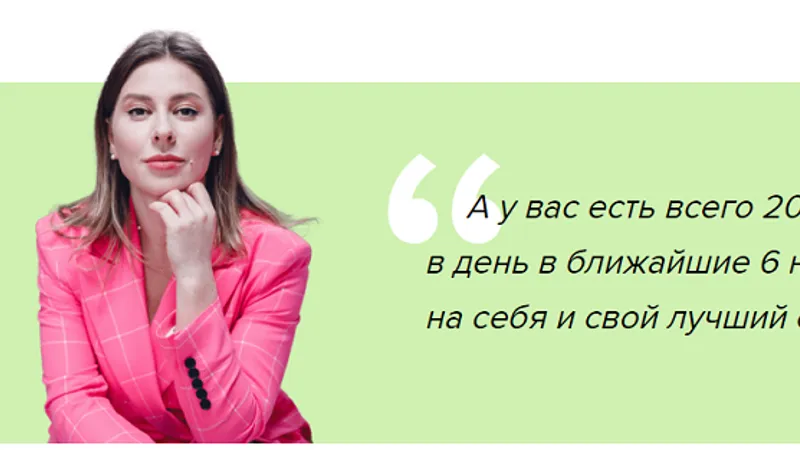 Сексуальность, уверенность, женское здоровье