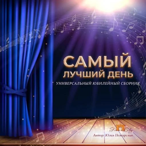 Обложка курса