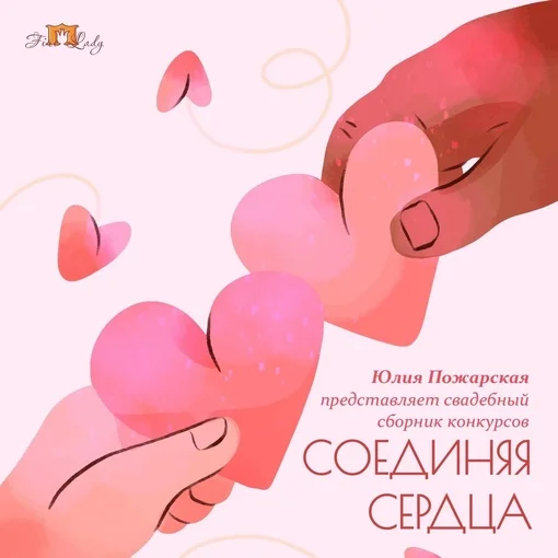 Обложка курса