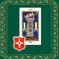 Лечение кармы общее