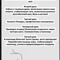 Клуб. Февраль 2024