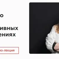 Производство по делам об административных правонарушениях