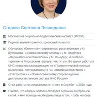 Сила воли или то, что дает нам свободу