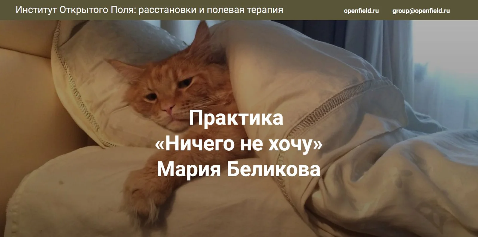 Обложка курса