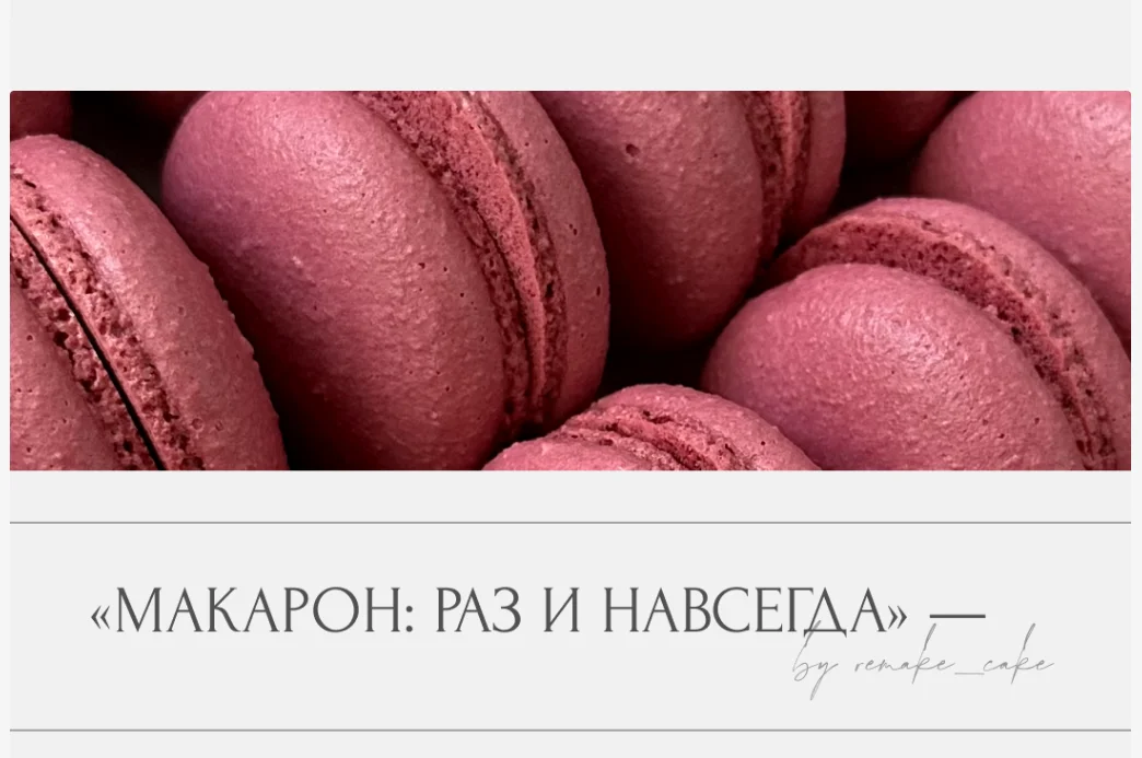 Обложка курса