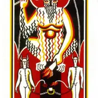 Ритуал 15 Аркана