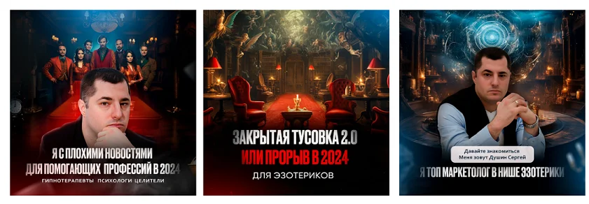Обложка курса
