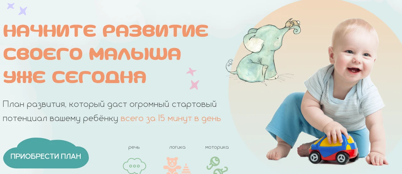 Обложка курса