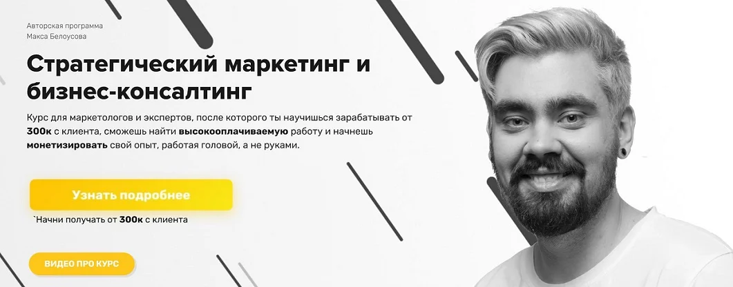 Обложка курса