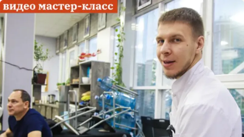 Сколиозы и нарушения осанки