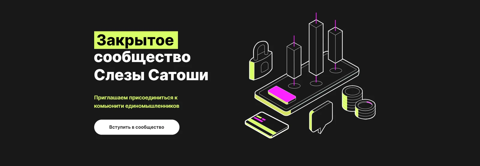 Обложка курса