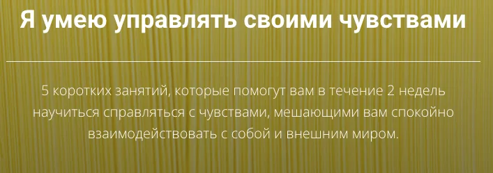 Обложка курса