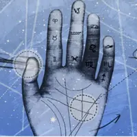 Рука про деньги. Деньги в наших руках