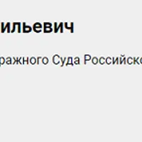 Практические аспекты залоговых правоотношений