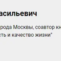Личная эффективность в работе юриста