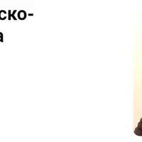 Динамика гражданско-правового договора