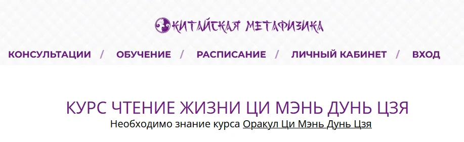 Обложка курса
