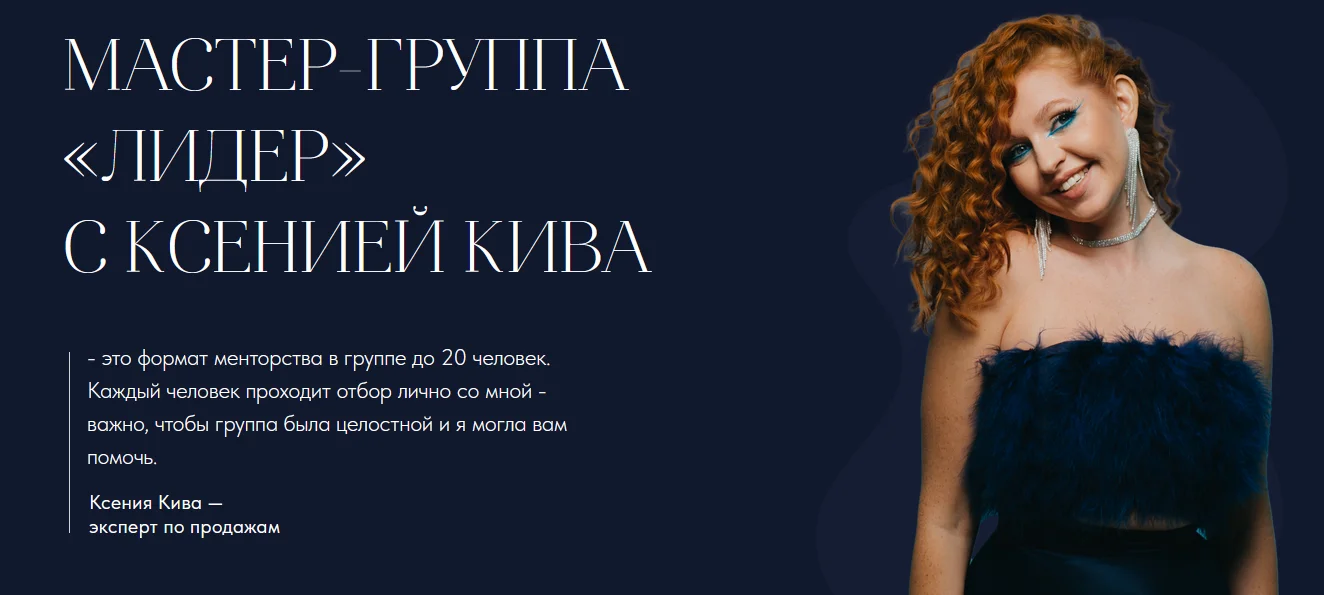 Обложка курса