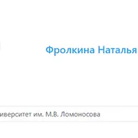 Когда терзает боль обиды и грызет чувство вины