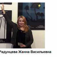 Психологические аспекты противостояния старению