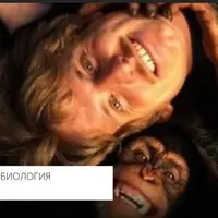 Биология поведения. Лекция 1. Бихевиоризм