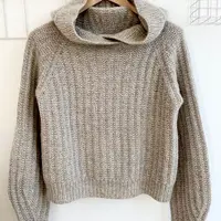 Свитер с капюшоном TheCozyHoodie