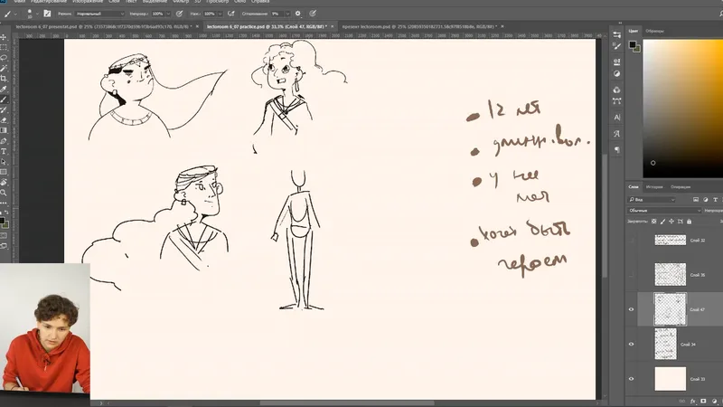 Thumbnail 4