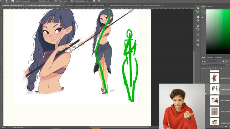 Thumbnail 8