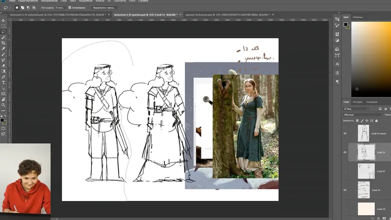 Thumbnail 9