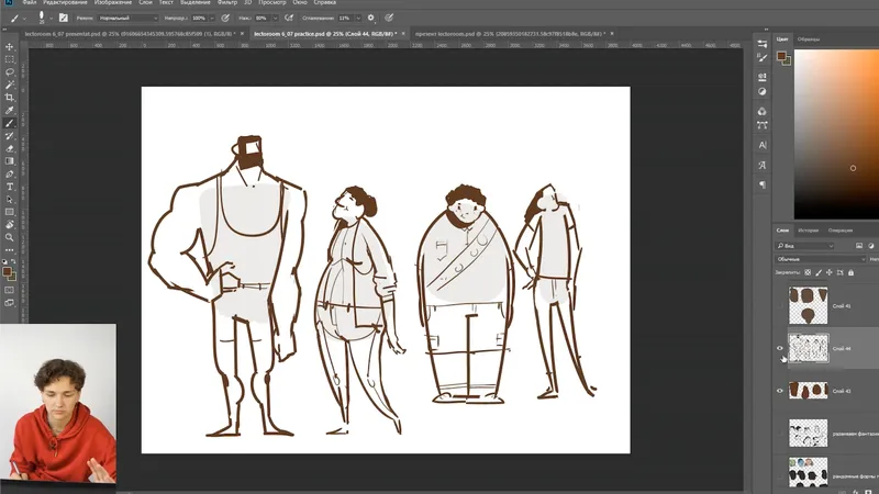 Thumbnail 10