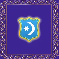 Волшебная Книга Повелителей Иллюзий — аудио заклинание