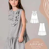 Платье Айрис