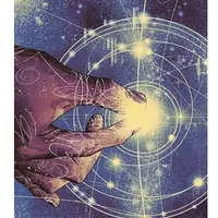 Открытая астрология. Что стоит изучать современному астрологу