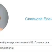 Как перестать себя критиковать и начать поддерживать