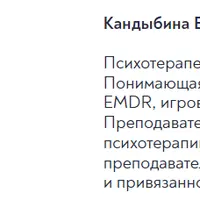 Мой ребенок агрессор или жертва буллинга. Что делать?