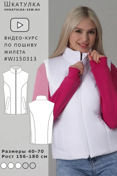 Обложка курса