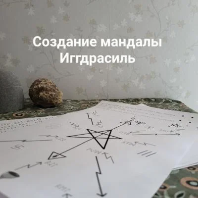 Обложка курса