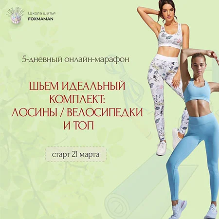 Обложка курса