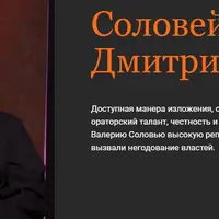 Есть ли надежда в аду?