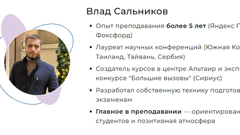 Теория вероятностей и математическая статистика