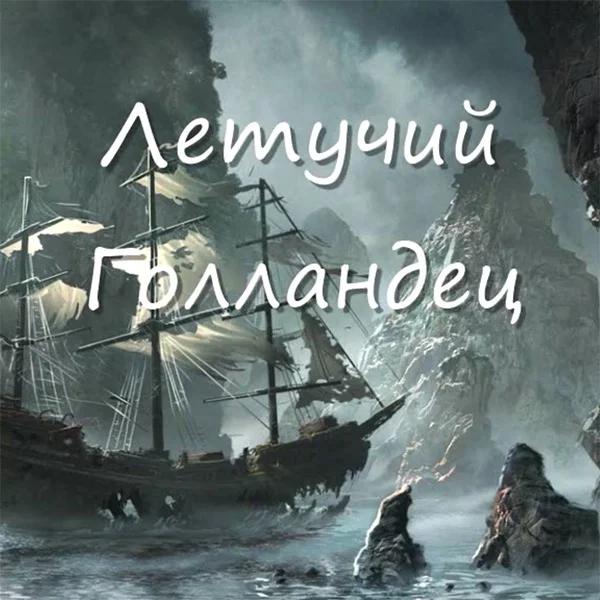 Обложка курса
