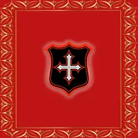 Портал в Ванхайм в пустыне