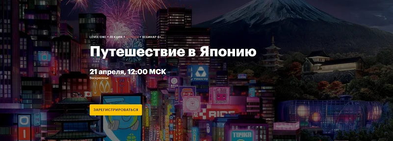 Обложка курса