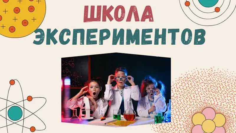 Подписка донат на март