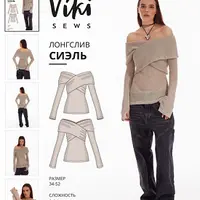 Сиэль лонгслив